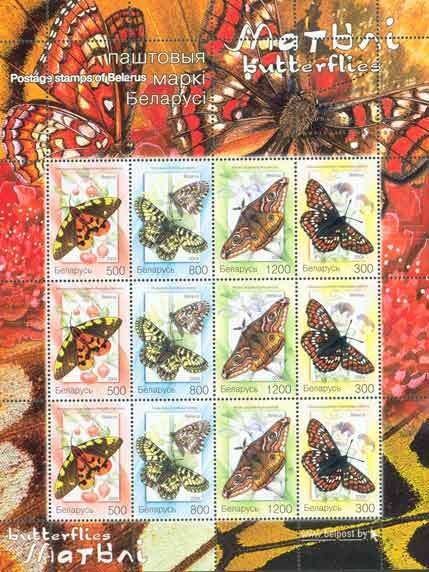 Colnect-191-570-Butterflies.jpg