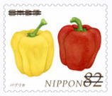 Colnect-3535-850-Bell-Peppers.jpg