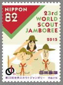 Colnect-3539-190-Three-Scouts.jpg