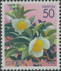 Colnect-3965-090-Tea-blossoms.jpg