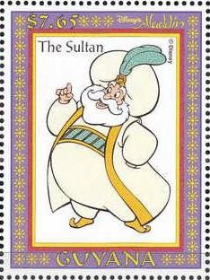 Colnect-1667-411-The-Sultan.jpg