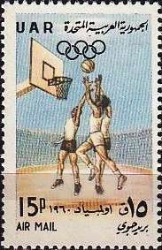 Colnect-1491-614-Basketball.jpg