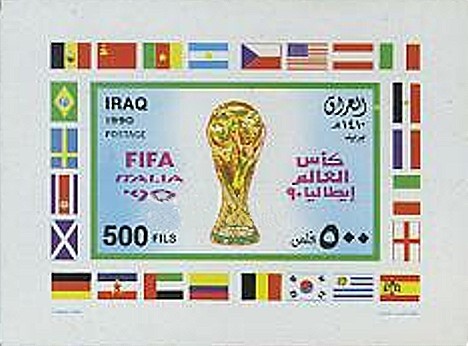 Colnect-2554-158-FIFA-Cup.jpg