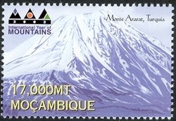 Colnect-1486-416-Mt-Ararat.jpg