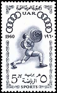 Colnect-1082-232-Rome-1960---Weight-Lifter.jpg