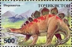Colnect-1098-601-Stegosaurus.jpg
