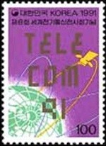 Colnect-2782-711-Telecom-1991.jpg