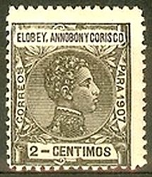 Colnect-3297-871-Alfonso-XIII.jpg