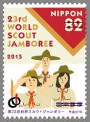 Colnect-3539-191-Three-Scouts.jpg