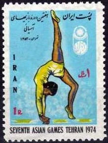 Colnect-1956-223-Gymnastics.jpg