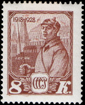 Stamp_1928_303.jpg