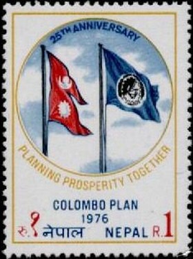 Colnect-2026-432-Colombo-Plan.jpg