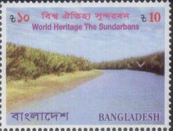 Colnect-405-522-Sundarbans.jpg