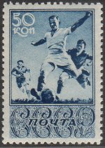USSR_stamp_1938-12-28_-_Football.jpg