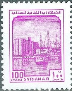 Colnect-2269-413-Syria-Ports.jpg