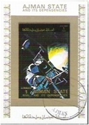 Colnect-4464-533-Lunar-module.jpg