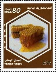 Colnect-1621-974-Yemen-Honey.jpg