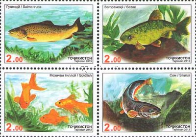 Colnect-3994-995-Fish-of-Asia.jpg