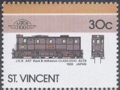 Colnect-440-495-Class-ED41.jpg