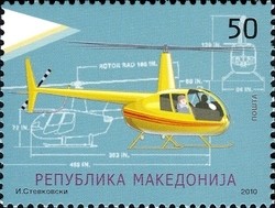 Colnect-1455-161-Helicopter.jpg