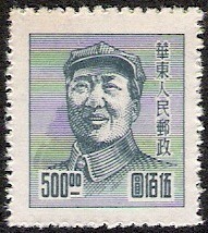 Colnect-1595-106-Mao-Tse-tung.jpg