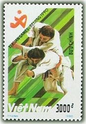 Colnect-1636-404-Judo.jpg