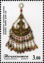 Colnect-1739-036-Ears-Bukhara.jpg