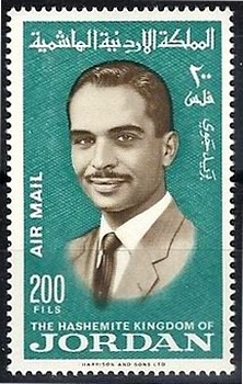 Colnect-2626-196-King-Hussein.jpg