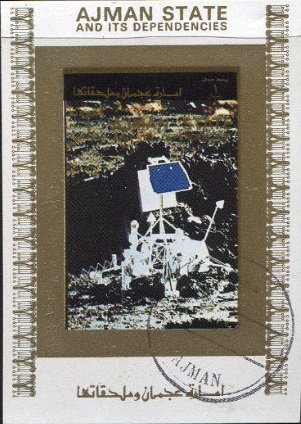 Colnect-4464-536-Lunar-probe.jpg