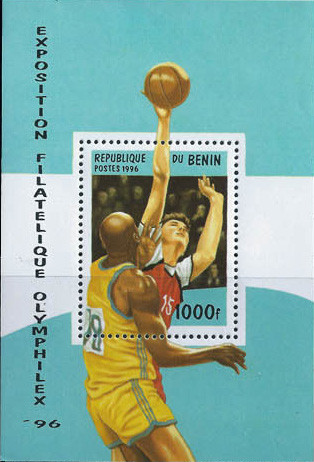 Colnect-2187-378-Basketball.jpg
