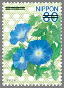Colnect-1997-547-Ipomoea-nil.jpg