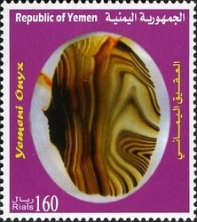 Colnect-961-007-Yemeni-Onyx.jpg