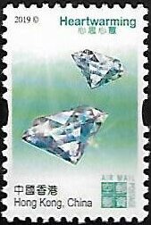 Colnect-5883-823-Diamonds.jpg