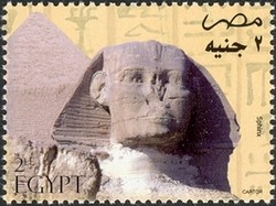 Colnect-1623-383-The-Sphinx.jpg