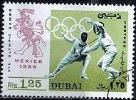 Colnect-1968-874-Fencing.jpg