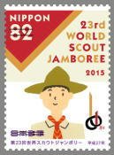 Colnect-3539-188-Male-Scout.jpg