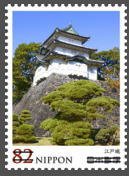 Colnect-3541-888-Edo-Castle.jpg