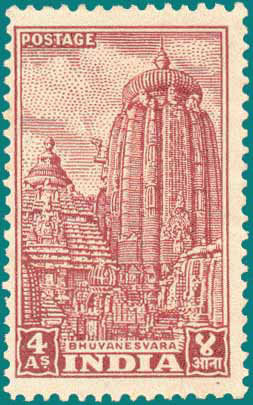 Colnect-1477-468-Bhuvanesvara.jpg