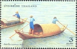 Colnect-1668-288-Sampan-boat.jpg