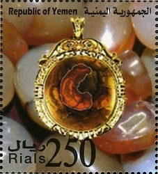 Colnect-961-008-Yemeni-Onyx.jpg