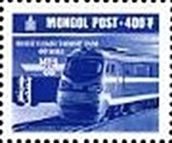 Colnect-2483-596-Mail-train.jpg