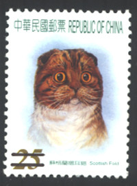 Colnect-1839-109-Cat.jpg