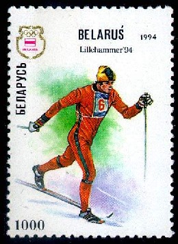 1994._Stamp_of_Belarus_0070.jpg