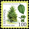 2004._Stamp_of_Belarus_0548.jpg