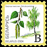 2004._Stamp_of_Belarus_0555.jpg