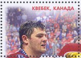 Sheet_of_Russia_stamp_no._1285_central_block_-_2008_IIHF_World_Champions_1.jpg