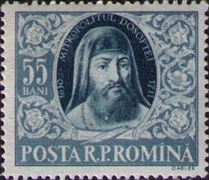 Stamp_1955_Dosoftei.jpg