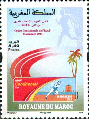 Colnect-2396-319-IAAF-Sport-Meeting.jpg
