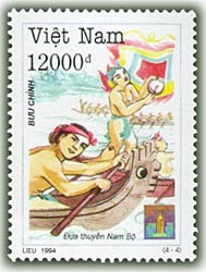 Colnect-1656-460-Boat-racing-in-South-Vietnam.jpg