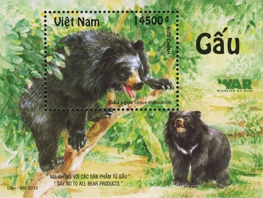 Colnect-1662-126-Asiatic-Black-Bear-Ursus-thibetanus.jpg